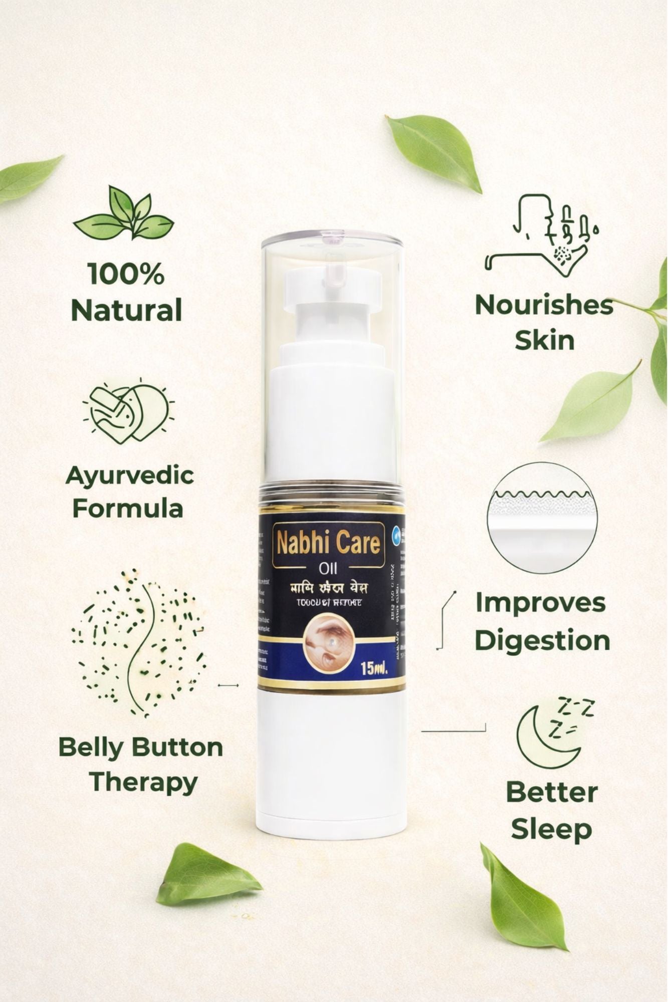 🌿 Nabhi Care Oil